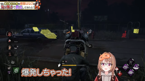 【ぶいすぽ】なずぴがまたドッキリを仕掛けておる『DbDキラーはなび→実はれぷちん』 | 【ぶいすぽ】なずぴがまたドッキリを仕掛けておる『DbDキラーはなび→実はれぷちん』 | 【ぶいすぽ】なずぴがまたドッキリを仕掛けておる『DbDキラーはなび→実はれぷちん』 | 【ぶいすぽ】なずぴがまたドッキリを仕掛けておる『DbDキラーはなび→実はれぷちん』 | 【ぶいすぽ】なずぴがまたドッキリを仕掛けておる『DbDキラーはなび→実はれぷちん』 | 【ぶいすぽ】なずぴがまたドッキリを仕掛けておる『DbDキラーはなび→実はれぷちん』 | 【ぶいすぽ】なずぴがまたドッキリを仕掛けておる『DbDキラーはなび→実はれぷちん』 | 【ぶいすぽ】なずぴがまたドッキリを仕掛けておる『DbDキラーはなび→実はれぷちん』 | VTuberまとめ速報 V速(画像04114451899129_8)