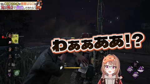 【ぶいすぽ】なずぴがまたドッキリを仕掛けておる『DbDキラーはなび→実はれぷちん』 | 【ぶいすぽ】なずぴがまたドッキリを仕掛けておる『DbDキラーはなび→実はれぷちん』 | 【ぶいすぽ】なずぴがまたドッキリを仕掛けておる『DbDキラーはなび→実はれぷちん』 | 【ぶいすぽ】なずぴがまたドッキリを仕掛けておる『DbDキラーはなび→実はれぷちん』 | 【ぶいすぽ】なずぴがまたドッキリを仕掛けておる『DbDキラーはなび→実はれぷちん』 | 【ぶいすぽ】なずぴがまたドッキリを仕掛けておる『DbDキラーはなび→実はれぷちん』 | 【ぶいすぽ】なずぴがまたドッキリを仕掛けておる『DbDキラーはなび→実はれぷちん』 | 【ぶいすぽ】なずぴがまたドッキリを仕掛けておる『DbDキラーはなび→実はれぷちん』 | 【ぶいすぽ】なずぴがまたドッキリを仕掛けておる『DbDキラーはなび→実はれぷちん』 | VTuberまとめ速報 V速(画像04114452268658_9)