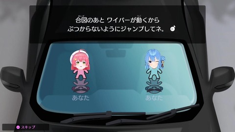 【ホロライブ】みこちのリズ天、絵面ヤバすぎて草 | 【ホロライブ】みこちのリズ天、絵面ヤバすぎて草 | 【ホロライブ】みこちのリズ天、絵面ヤバすぎて草 | 【ホロライブ】みこちのリズ天、絵面ヤバすぎて草 | 【ホロライブ】みこちのリズ天、絵面ヤバすぎて草 | 【ホロライブ】みこちのリズ天、絵面ヤバすぎて草 | 【ホロライブ】みこちのリズ天、絵面ヤバすぎて草 | 【ホロライブ】みこちのリズ天、絵面ヤバすぎて草 | 【ホロライブ】みこちのリズ天、絵面ヤバすぎて草 | 【ホロライブ】みこちのリズ天、絵面ヤバすぎて草 | 【ホロライブ】みこちのリズ天、絵面ヤバすぎて草 | VTuberまとめ速報 V速(画像04120424408902_11)
