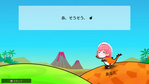 【ホロライブ】みこちのリズ天、絵面ヤバすぎて草 | 【ホロライブ】みこちのリズ天、絵面ヤバすぎて草 | 【ホロライブ】みこちのリズ天、絵面ヤバすぎて草 | 【ホロライブ】みこちのリズ天、絵面ヤバすぎて草 | 【ホロライブ】みこちのリズ天、絵面ヤバすぎて草 | VTuberまとめ速報 V速(画像04120422349067_5)