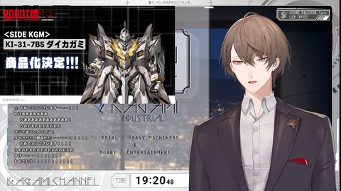 VTuberまとめ速報 V速(人気記事20)
