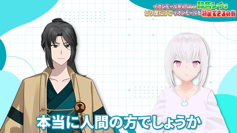 【VTuber】またイオンニキがAIを分からせてる…『紡ネン×静馬レイ、ピザでイオンモールを特定』 | 【VTuber】またイオンニキがAIを分からせてる…『紡ネン×静馬レイ、ピザでイオンモールを特定』 | 【VTuber】またイオンニキがAIを分からせてる…『紡ネン×静馬レイ、ピザでイオンモールを特定』 | 【VTuber】またイオンニキがAIを分からせてる…『紡ネン×静馬レイ、ピザでイオンモールを特定』 | VTuberまとめ速報 V速(画像04144441053934_4)