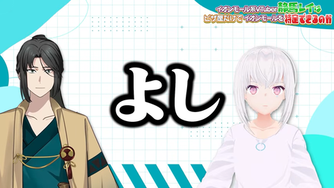 【VTuber】またイオンニキがAIを分からせてる…『紡ネン×静馬レイ、ピザでイオンモールを特定』 | 【VTuber】またイオンニキがAIを分からせてる…『紡ネン×静馬レイ、ピザでイオンモールを特定』 | 【VTuber】またイオンニキがAIを分からせてる…『紡ネン×静馬レイ、ピザでイオンモールを特定』 | 【VTuber】またイオンニキがAIを分からせてる…『紡ネン×静馬レイ、ピザでイオンモールを特定』 | 【VTuber】またイオンニキがAIを分からせてる…『紡ネン×静馬レイ、ピザでイオンモールを特定』 | 【VTuber】またイオンニキがAIを分からせてる…『紡ネン×静馬レイ、ピザでイオンモールを特定』 | VTuberまとめ速報 V速(画像04144441804894_6)