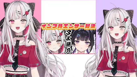 【にじさんじ】パチ好き女子のカラオケオフコラボきちゃぁああ！！！【7/15(水)19:00】
 | VTuberまとめ速報 V速(ピックアップ2)