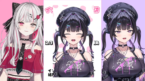 【にじさんじ】あゆゆvs石神、インフルエンサー対決まとめ『正解したのにダサい石神かわいい』『Y4T4にょ敗北が似合うことは否定できないな』 | 【にじさんじ】あゆゆvs石神、インフルエンサー対決まとめ『正解したのにダサい石神かわいい』『Y4T4にょ敗北が似合うことは否定できないな』 | 【にじさんじ】あゆゆvs石神、インフルエンサー対決まとめ『正解したのにダサい石神かわいい』『Y4T4にょ敗北が似合うことは否定できないな』 | 【にじさんじ】あゆゆvs石神、インフルエンサー対決まとめ『正解したのにダサい石神かわいい』『Y4T4にょ敗北が似合うことは否定できないな』 | 【にじさんじ】あゆゆvs石神、インフルエンサー対決まとめ『正解したのにダサい石神かわいい』『Y4T4にょ敗北が似合うことは否定できないな』 | 【にじさんじ】あゆゆvs石神、インフルエンサー対決まとめ『正解したのにダサい石神かわいい』『Y4T4にょ敗北が似合うことは否定できないな』 | 【にじさんじ】あゆゆvs石神、インフルエンサー対決まとめ『正解したのにダサい石神かわいい』『Y4T4にょ敗北が似合うことは否定できないな』 | 【にじさんじ】あゆゆvs石神、インフルエンサー対決まとめ『正解したのにダサい石神かわいい』『Y4T4にょ敗北が似合うことは否定できないな』 | VTuberまとめ速報 V速(画像04180449625575_8)