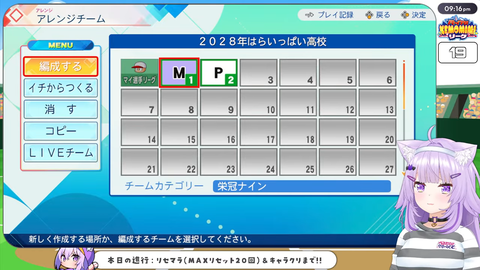 【ホロライブ】おかゆのケモミミリーグ1日目リセマラ&キャラクリ結果がこちら | 【ホロライブ】おかゆのケモミミリーグ1日目リセマラ&キャラクリ結果がこちら | 【ホロライブ】おかゆのケモミミリーグ1日目リセマラ&キャラクリ結果がこちら | 【ホロライブ】おかゆのケモミミリーグ1日目リセマラ&キャラクリ結果がこちら | 【ホロライブ】おかゆのケモミミリーグ1日目リセマラ&キャラクリ結果がこちら | 【ホロライブ】おかゆのケモミミリーグ1日目リセマラ&キャラクリ結果がこちら | 【ホロライブ】おかゆのケモミミリーグ1日目リセマラ&キャラクリ結果がこちら | 【ホロライブ】おかゆのケモミミリーグ1日目リセマラ&キャラクリ結果がこちら | VTuberまとめ速報 V速(画像04214443966830_8)