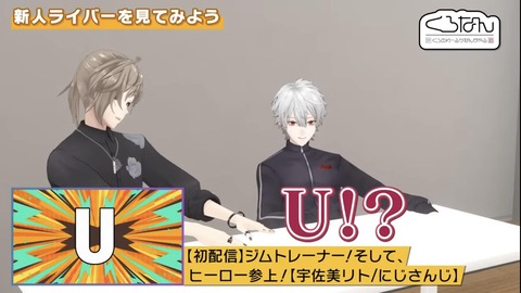 【にじ甲2026】Xニュース「アンジュ・カトリーナが結婚を発表」 | 【にじ甲2026】Xニュース「アンジュ・カトリーナが結婚を発表」 | 【にじ甲2026】Xニュース「アンジュ・カトリーナが結婚を発表」 | VTuberまとめ速報 V速(画像04234441647391_3)