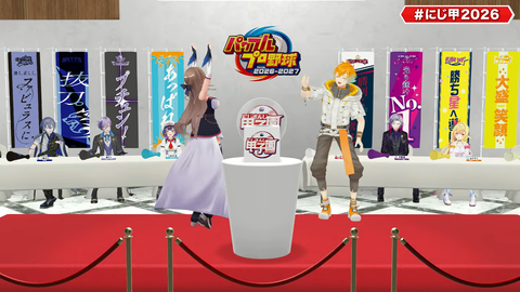 【にじ甲2026】Xニュース「アンジュ・カトリーナが結婚を発表」 | 【にじ甲2026】Xニュース「アンジュ・カトリーナが結婚を発表」 | 【にじ甲2026】Xニュース「アンジュ・カトリーナが結婚を発表」 | 【にじ甲2026】Xニュース「アンジュ・カトリーナが結婚を発表」 | 【にじ甲2026】Xニュース「アンジュ・カトリーナが結婚を発表」 | 【にじ甲2026】Xニュース「アンジュ・カトリーナが結婚を発表」 | VTuberまとめ速報 V速(画像04234442802705_6)
