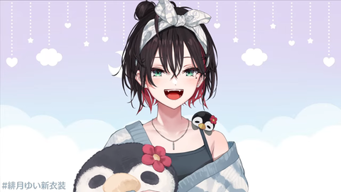 【ネオポルテ】ゆいぺんぺの部屋着かわいいね【スクショ沢山】 | 【ネオポルテ】ゆいぺんぺの部屋着かわいいね【スクショ沢山】 | 【ネオポルテ】ゆいぺんぺの部屋着かわいいね【スクショ沢山】 | 【ネオポルテ】ゆいぺんぺの部屋着かわいいね【スクショ沢山】 | VTuberまとめ速報 V速(画像05080442500442_4)