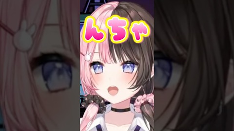 【にじさんじ】笹木がクラシック完全移行したらもう一回笹木卒業をサジェストに出せるのか
 | VTuberまとめ速報 V速(ピックアップ4)