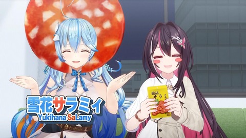 【ホロライブ】今週のホロぐら、オチが行方不明です | 【ホロライブ】今週のホロぐら、オチが行方不明です | VTuberまとめ速報 V速(画像05200443183932_2)