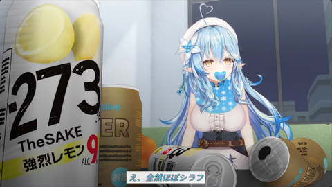 【ホロライブ】今週のホロぐら、オチが行方不明です | 【ホロライブ】今週のホロぐら、オチが行方不明です | 【ホロライブ】今週のホロぐら、オチが行方不明です | 【ホロライブ】今週のホロぐら、オチが行方不明です | 【ホロライブ】今週のホロぐら、オチが行方不明です | VTuberまとめ速報 V速(画像05200444327591_5)