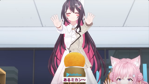 【ホロライブ】今週のホロぐら、オチが行方不明です | 【ホロライブ】今週のホロぐら、オチが行方不明です | 【ホロライブ】今週のホロぐら、オチが行方不明です | 【ホロライブ】今週のホロぐら、オチが行方不明です | 【ホロライブ】今週のホロぐら、オチが行方不明です | 【ホロライブ】今週のホロぐら、オチが行方不明です | 【ホロライブ】今週のホロぐら、オチが行方不明です | 【ホロライブ】今週のホロぐら、オチが行方不明です | VTuberまとめ速報 V速(画像05200445381291_8)