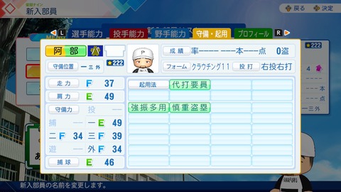 【にじ甲2026】フレン監督初回新入生ガチャ、大谷うおおおおおおおおおおおおお | 【にじ甲2026】フレン監督初回新入生ガチャ、大谷うおおおおおおおおおおおおお | 【にじ甲2026】フレン監督初回新入生ガチャ、大谷うおおおおおおおおおおおおお | 【にじ甲2026】フレン監督初回新入生ガチャ、大谷うおおおおおおおおおおおおお | 【にじ甲2026】フレン監督初回新入生ガチャ、大谷うおおおおおおおおおおおおお | 【にじ甲2026】フレン監督初回新入生ガチャ、大谷うおおおおおおおおおおおおお | 【にじ甲2026】フレン監督初回新入生ガチャ、大谷うおおおおおおおおおおおおお | 【にじ甲2026】フレン監督初回新入生ガチャ、大谷うおおおおおおおおおおおおお | 【にじ甲2026】フレン監督初回新入生ガチャ、大谷うおおおおおおおおおおおおお | 【にじ甲2026】フレン監督初回新入生ガチャ、大谷うおおおおおおおおおおおおお | VTuberまとめ速報 V速(画像06000447499802_10)