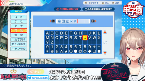 【にじ甲2026】フレン監督初回新入生ガチャ、大谷うおおおおおおおおおおおおお | 【にじ甲2026】フレン監督初回新入生ガチャ、大谷うおおおおおおおおおおおおお | 【にじ甲2026】フレン監督初回新入生ガチャ、大谷うおおおおおおおおおおおおお | 【にじ甲2026】フレン監督初回新入生ガチャ、大谷うおおおおおおおおおおおおお | 【にじ甲2026】フレン監督初回新入生ガチャ、大谷うおおおおおおおおおおおおお | 【にじ甲2026】フレン監督初回新入生ガチャ、大谷うおおおおおおおおおおおおお | 【にじ甲2026】フレン監督初回新入生ガチャ、大谷うおおおおおおおおおおおおお | 【にじ甲2026】フレン監督初回新入生ガチャ、大谷うおおおおおおおおおおおおお | 【にじ甲2026】フレン監督初回新入生ガチャ、大谷うおおおおおおおおおおおおお | 【にじ甲2026】フレン監督初回新入生ガチャ、大谷うおおおおおおおおおおおおお | 【にじ甲2026】フレン監督初回新入生ガチャ、大谷うおおおおおおおおおおおおお | VTuberまとめ速報 V速(画像06000447897861_11)