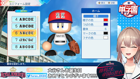 【にじ甲2026】フレン監督初回新入生ガチャ、大谷うおおおおおおおおおおおおお | 【にじ甲2026】フレン監督初回新入生ガチャ、大谷うおおおおおおおおおおおおお | 【にじ甲2026】フレン監督初回新入生ガチャ、大谷うおおおおおおおおおおおおお | 【にじ甲2026】フレン監督初回新入生ガチャ、大谷うおおおおおおおおおおおおお | 【にじ甲2026】フレン監督初回新入生ガチャ、大谷うおおおおおおおおおおおおお | 【にじ甲2026】フレン監督初回新入生ガチャ、大谷うおおおおおおおおおおおおお | 【にじ甲2026】フレン監督初回新入生ガチャ、大谷うおおおおおおおおおおおおお | 【にじ甲2026】フレン監督初回新入生ガチャ、大谷うおおおおおおおおおおおおお | 【にじ甲2026】フレン監督初回新入生ガチャ、大谷うおおおおおおおおおおおおお | 【にじ甲2026】フレン監督初回新入生ガチャ、大谷うおおおおおおおおおおおおお | 【にじ甲2026】フレン監督初回新入生ガチャ、大谷うおおおおおおおおおおおおお | 【にじ甲2026】フレン監督初回新入生ガチャ、大谷うおおおおおおおおおおおおお | VTuberまとめ速報 V速(画像06000448306656_12)