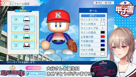 【にじ甲2026】フレン監督初回新入生ガチャ、大谷うおおおおおおおおおおおおお | 【にじ甲2026】フレン監督初回新入生ガチャ、大谷うおおおおおおおおおおおおお | 【にじ甲2026】フレン監督初回新入生ガチャ、大谷うおおおおおおおおおおおおお | 【にじ甲2026】フレン監督初回新入生ガチャ、大谷うおおおおおおおおおおおおお | 【にじ甲2026】フレン監督初回新入生ガチャ、大谷うおおおおおおおおおおおおお | 【にじ甲2026】フレン監督初回新入生ガチャ、大谷うおおおおおおおおおおおおお | 【にじ甲2026】フレン監督初回新入生ガチャ、大谷うおおおおおおおおおおおおお | 【にじ甲2026】フレン監督初回新入生ガチャ、大谷うおおおおおおおおおおおおお | 【にじ甲2026】フレン監督初回新入生ガチャ、大谷うおおおおおおおおおおおおお | 【にじ甲2026】フレン監督初回新入生ガチャ、大谷うおおおおおおおおおおおおお | 【にじ甲2026】フレン監督初回新入生ガチャ、大谷うおおおおおおおおおおおおお | 【にじ甲2026】フレン監督初回新入生ガチャ、大谷うおおおおおおおおおおおおお | 【にじ甲2026】フレン監督初回新入生ガチャ、大谷うおおおおおおおおおおおおお | VTuberまとめ速報 V速(画像06000448684436_13)