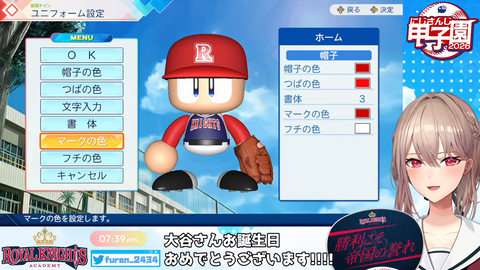 【にじ甲2026】フレン監督初回新入生ガチャ、大谷うおおおおおおおおおおおおお | 【にじ甲2026】フレン監督初回新入生ガチャ、大谷うおおおおおおおおおおおおお | 【にじ甲2026】フレン監督初回新入生ガチャ、大谷うおおおおおおおおおおおおお | 【にじ甲2026】フレン監督初回新入生ガチャ、大谷うおおおおおおおおおおおおお | 【にじ甲2026】フレン監督初回新入生ガチャ、大谷うおおおおおおおおおおおおお | 【にじ甲2026】フレン監督初回新入生ガチャ、大谷うおおおおおおおおおおおおお | 【にじ甲2026】フレン監督初回新入生ガチャ、大谷うおおおおおおおおおおおおお | 【にじ甲2026】フレン監督初回新入生ガチャ、大谷うおおおおおおおおおおおおお | 【にじ甲2026】フレン監督初回新入生ガチャ、大谷うおおおおおおおおおおおおお | 【にじ甲2026】フレン監督初回新入生ガチャ、大谷うおおおおおおおおおおおおお | 【にじ甲2026】フレン監督初回新入生ガチャ、大谷うおおおおおおおおおおおおお | 【にじ甲2026】フレン監督初回新入生ガチャ、大谷うおおおおおおおおおおおおお | 【にじ甲2026】フレン監督初回新入生ガチャ、大谷うおおおおおおおおおおおおお | 【にじ甲2026】フレン監督初回新入生ガチャ、大谷うおおおおおおおおおおおおお | VTuberまとめ速報 V速(画像06000449051796_14)