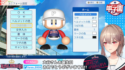 【にじ甲2026】フレン監督初回新入生ガチャ、大谷うおおおおおおおおおおおおお | 【にじ甲2026】フレン監督初回新入生ガチャ、大谷うおおおおおおおおおおおおお | 【にじ甲2026】フレン監督初回新入生ガチャ、大谷うおおおおおおおおおおおおお | 【にじ甲2026】フレン監督初回新入生ガチャ、大谷うおおおおおおおおおおおおお | 【にじ甲2026】フレン監督初回新入生ガチャ、大谷うおおおおおおおおおおおおお | 【にじ甲2026】フレン監督初回新入生ガチャ、大谷うおおおおおおおおおおおおお | 【にじ甲2026】フレン監督初回新入生ガチャ、大谷うおおおおおおおおおおおおお | 【にじ甲2026】フレン監督初回新入生ガチャ、大谷うおおおおおおおおおおおおお | 【にじ甲2026】フレン監督初回新入生ガチャ、大谷うおおおおおおおおおおおおお | 【にじ甲2026】フレン監督初回新入生ガチャ、大谷うおおおおおおおおおおおおお | 【にじ甲2026】フレン監督初回新入生ガチャ、大谷うおおおおおおおおおおおおお | 【にじ甲2026】フレン監督初回新入生ガチャ、大谷うおおおおおおおおおおおおお | 【にじ甲2026】フレン監督初回新入生ガチャ、大谷うおおおおおおおおおおおおお | 【にじ甲2026】フレン監督初回新入生ガチャ、大谷うおおおおおおおおおおおおお | 【にじ甲2026】フレン監督初回新入生ガチャ、大谷うおおおおおおおおおおおおお | 【にじ甲2026】フレン監督初回新入生ガチャ、大谷うおおおおおおおおおおおおお | VTuberまとめ速報 V速(画像06000449726996_16)