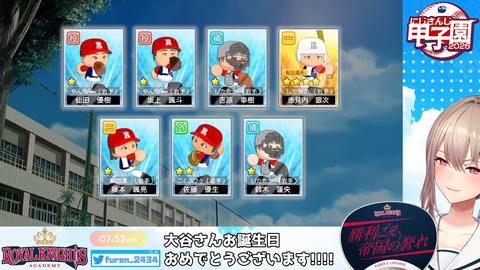 【にじ甲2026】フレン監督初回新入生ガチャ、大谷うおおおおおおおおおおおおお | 【にじ甲2026】フレン監督初回新入生ガチャ、大谷うおおおおおおおおおおおおお | 【にじ甲2026】フレン監督初回新入生ガチャ、大谷うおおおおおおおおおおおおお | 【にじ甲2026】フレン監督初回新入生ガチャ、大谷うおおおおおおおおおおおおお | 【にじ甲2026】フレン監督初回新入生ガチャ、大谷うおおおおおおおおおおおおお | 【にじ甲2026】フレン監督初回新入生ガチャ、大谷うおおおおおおおおおおおおお | 【にじ甲2026】フレン監督初回新入生ガチャ、大谷うおおおおおおおおおおおおお | 【にじ甲2026】フレン監督初回新入生ガチャ、大谷うおおおおおおおおおおおおお | 【にじ甲2026】フレン監督初回新入生ガチャ、大谷うおおおおおおおおおおおおお | 【にじ甲2026】フレン監督初回新入生ガチャ、大谷うおおおおおおおおおおおおお | 【にじ甲2026】フレン監督初回新入生ガチャ、大谷うおおおおおおおおおおおおお | 【にじ甲2026】フレン監督初回新入生ガチャ、大谷うおおおおおおおおおおおおお | 【にじ甲2026】フレン監督初回新入生ガチャ、大谷うおおおおおおおおおおおおお | 【にじ甲2026】フレン監督初回新入生ガチャ、大谷うおおおおおおおおおおおおお | 【にじ甲2026】フレン監督初回新入生ガチャ、大谷うおおおおおおおおおおおおお | 【にじ甲2026】フレン監督初回新入生ガチャ、大谷うおおおおおおおおおおおおお | 【にじ甲2026】フレン監督初回新入生ガチャ、大谷うおおおおおおおおおおおおお | 【にじ甲2026】フレン監督初回新入生ガチャ、大谷うおおおおおおおおおおおおお | 【にじ甲2026】フレン監督初回新入生ガチャ、大谷うおおおおおおおおおおおおお | 【にじ甲2026】フレン監督初回新入生ガチャ、大谷うおおおおおおおおおおおおお | VTuberまとめ速報 V速(画像06000451442353_20)
