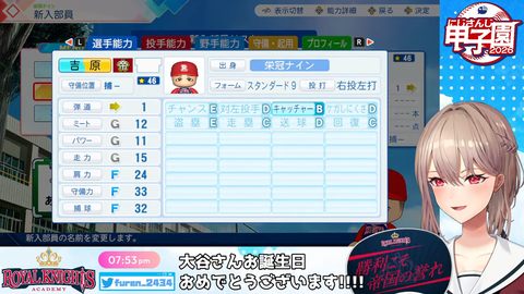 【にじ甲2026】フレン監督初回新入生ガチャ、大谷うおおおおおおおおおおおおお | 【にじ甲2026】フレン監督初回新入生ガチャ、大谷うおおおおおおおおおおおおお | 【にじ甲2026】フレン監督初回新入生ガチャ、大谷うおおおおおおおおおおおおお | 【にじ甲2026】フレン監督初回新入生ガチャ、大谷うおおおおおおおおおおおおお | 【にじ甲2026】フレン監督初回新入生ガチャ、大谷うおおおおおおおおおおおおお | 【にじ甲2026】フレン監督初回新入生ガチャ、大谷うおおおおおおおおおおおおお | 【にじ甲2026】フレン監督初回新入生ガチャ、大谷うおおおおおおおおおおおおお | 【にじ甲2026】フレン監督初回新入生ガチャ、大谷うおおおおおおおおおおおおお | 【にじ甲2026】フレン監督初回新入生ガチャ、大谷うおおおおおおおおおおおおお | 【にじ甲2026】フレン監督初回新入生ガチャ、大谷うおおおおおおおおおおおおお | 【にじ甲2026】フレン監督初回新入生ガチャ、大谷うおおおおおおおおおおおおお | 【にじ甲2026】フレン監督初回新入生ガチャ、大谷うおおおおおおおおおおおおお | 【にじ甲2026】フレン監督初回新入生ガチャ、大谷うおおおおおおおおおおおおお | 【にじ甲2026】フレン監督初回新入生ガチャ、大谷うおおおおおおおおおおおおお | 【にじ甲2026】フレン監督初回新入生ガチャ、大谷うおおおおおおおおおおおおお | 【にじ甲2026】フレン監督初回新入生ガチャ、大谷うおおおおおおおおおおおおお | 【にじ甲2026】フレン監督初回新入生ガチャ、大谷うおおおおおおおおおおおおお | 【にじ甲2026】フレン監督初回新入生ガチャ、大谷うおおおおおおおおおおおおお | 【にじ甲2026】フレン監督初回新入生ガチャ、大谷うおおおおおおおおおおおおお | 【にじ甲2026】フレン監督初回新入生ガチャ、大谷うおおおおおおおおおおおおお | 【にじ甲2026】フレン監督初回新入生ガチャ、大谷うおおおおおおおおおおおおお | VTuberまとめ速報 V速(画像06000451805478_21)