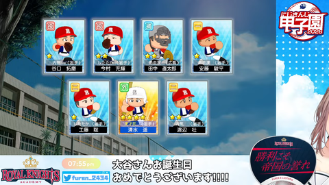 【にじ甲2026】フレン監督初回新入生ガチャ、大谷うおおおおおおおおおおおおお | 【にじ甲2026】フレン監督初回新入生ガチャ、大谷うおおおおおおおおおおおおお | 【にじ甲2026】フレン監督初回新入生ガチャ、大谷うおおおおおおおおおおおおお | 【にじ甲2026】フレン監督初回新入生ガチャ、大谷うおおおおおおおおおおおおお | 【にじ甲2026】フレン監督初回新入生ガチャ、大谷うおおおおおおおおおおおおお | 【にじ甲2026】フレン監督初回新入生ガチャ、大谷うおおおおおおおおおおおおお | 【にじ甲2026】フレン監督初回新入生ガチャ、大谷うおおおおおおおおおおおおお | 【にじ甲2026】フレン監督初回新入生ガチャ、大谷うおおおおおおおおおおおおお | 【にじ甲2026】フレン監督初回新入生ガチャ、大谷うおおおおおおおおおおおおお | 【にじ甲2026】フレン監督初回新入生ガチャ、大谷うおおおおおおおおおおおおお | 【にじ甲2026】フレン監督初回新入生ガチャ、大谷うおおおおおおおおおおおおお | 【にじ甲2026】フレン監督初回新入生ガチャ、大谷うおおおおおおおおおおおおお | 【にじ甲2026】フレン監督初回新入生ガチャ、大谷うおおおおおおおおおおおおお | 【にじ甲2026】フレン監督初回新入生ガチャ、大谷うおおおおおおおおおおおおお | 【にじ甲2026】フレン監督初回新入生ガチャ、大谷うおおおおおおおおおおおおお | 【にじ甲2026】フレン監督初回新入生ガチャ、大谷うおおおおおおおおおおおおお | 【にじ甲2026】フレン監督初回新入生ガチャ、大谷うおおおおおおおおおおおおお | 【にじ甲2026】フレン監督初回新入生ガチャ、大谷うおおおおおおおおおおおおお | 【にじ甲2026】フレン監督初回新入生ガチャ、大谷うおおおおおおおおおおおおお | 【にじ甲2026】フレン監督初回新入生ガチャ、大谷うおおおおおおおおおおおおお | 【にじ甲2026】フレン監督初回新入生ガチャ、大谷うおおおおおおおおおおおおお | 【にじ甲2026】フレン監督初回新入生ガチャ、大谷うおおおおおおおおおおおおお | VTuberまとめ速報 V速(画像06000452198325_22)