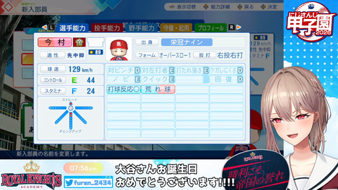 【にじ甲2026】フレン監督初回新入生ガチャ、大谷うおおおおおおおおおおおおお | 【にじ甲2026】フレン監督初回新入生ガチャ、大谷うおおおおおおおおおおおおお | 【にじ甲2026】フレン監督初回新入生ガチャ、大谷うおおおおおおおおおおおおお | 【にじ甲2026】フレン監督初回新入生ガチャ、大谷うおおおおおおおおおおおおお | 【にじ甲2026】フレン監督初回新入生ガチャ、大谷うおおおおおおおおおおおおお | 【にじ甲2026】フレン監督初回新入生ガチャ、大谷うおおおおおおおおおおおおお | 【にじ甲2026】フレン監督初回新入生ガチャ、大谷うおおおおおおおおおおおおお | 【にじ甲2026】フレン監督初回新入生ガチャ、大谷うおおおおおおおおおおおおお | 【にじ甲2026】フレン監督初回新入生ガチャ、大谷うおおおおおおおおおおおおお | 【にじ甲2026】フレン監督初回新入生ガチャ、大谷うおおおおおおおおおおおおお | 【にじ甲2026】フレン監督初回新入生ガチャ、大谷うおおおおおおおおおおおおお | 【にじ甲2026】フレン監督初回新入生ガチャ、大谷うおおおおおおおおおおおおお | 【にじ甲2026】フレン監督初回新入生ガチャ、大谷うおおおおおおおおおおおおお | 【にじ甲2026】フレン監督初回新入生ガチャ、大谷うおおおおおおおおおおおおお | 【にじ甲2026】フレン監督初回新入生ガチャ、大谷うおおおおおおおおおおおおお | 【にじ甲2026】フレン監督初回新入生ガチャ、大谷うおおおおおおおおおおおおお | 【にじ甲2026】フレン監督初回新入生ガチャ、大谷うおおおおおおおおおおおおお | 【にじ甲2026】フレン監督初回新入生ガチャ、大谷うおおおおおおおおおおおおお | 【にじ甲2026】フレン監督初回新入生ガチャ、大谷うおおおおおおおおおおおおお | 【にじ甲2026】フレン監督初回新入生ガチャ、大谷うおおおおおおおおおおおおお | 【にじ甲2026】フレン監督初回新入生ガチャ、大谷うおおおおおおおおおおおおお | 【にじ甲2026】フレン監督初回新入生ガチャ、大谷うおおおおおおおおおおおおお | 【にじ甲2026】フレン監督初回新入生ガチャ、大谷うおおおおおおおおおおおおお | 【にじ甲2026】フレン監督初回新入生ガチャ、大谷うおおおおおおおおおおおおお | VTuberまとめ速報 V速(画像06000452962001_24)