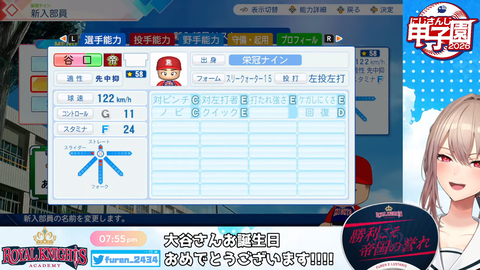 【にじ甲2026】フレン監督初回新入生ガチャ、大谷うおおおおおおおおおおおおお | 【にじ甲2026】フレン監督初回新入生ガチャ、大谷うおおおおおおおおおおおおお | 【にじ甲2026】フレン監督初回新入生ガチャ、大谷うおおおおおおおおおおおおお | 【にじ甲2026】フレン監督初回新入生ガチャ、大谷うおおおおおおおおおおおおお | 【にじ甲2026】フレン監督初回新入生ガチャ、大谷うおおおおおおおおおおおおお | 【にじ甲2026】フレン監督初回新入生ガチャ、大谷うおおおおおおおおおおおおお | 【にじ甲2026】フレン監督初回新入生ガチャ、大谷うおおおおおおおおおおおおお | 【にじ甲2026】フレン監督初回新入生ガチャ、大谷うおおおおおおおおおおおおお | 【にじ甲2026】フレン監督初回新入生ガチャ、大谷うおおおおおおおおおおおおお | 【にじ甲2026】フレン監督初回新入生ガチャ、大谷うおおおおおおおおおおおおお | 【にじ甲2026】フレン監督初回新入生ガチャ、大谷うおおおおおおおおおおおおお | 【にじ甲2026】フレン監督初回新入生ガチャ、大谷うおおおおおおおおおおおおお | 【にじ甲2026】フレン監督初回新入生ガチャ、大谷うおおおおおおおおおおおおお | 【にじ甲2026】フレン監督初回新入生ガチャ、大谷うおおおおおおおおおおおおお | 【にじ甲2026】フレン監督初回新入生ガチャ、大谷うおおおおおおおおおおおおお | 【にじ甲2026】フレン監督初回新入生ガチャ、大谷うおおおおおおおおおおおおお | 【にじ甲2026】フレン監督初回新入生ガチャ、大谷うおおおおおおおおおおおおお | 【にじ甲2026】フレン監督初回新入生ガチャ、大谷うおおおおおおおおおおおおお | 【にじ甲2026】フレン監督初回新入生ガチャ、大谷うおおおおおおおおおおおおお | 【にじ甲2026】フレン監督初回新入生ガチャ、大谷うおおおおおおおおおおおおお | 【にじ甲2026】フレン監督初回新入生ガチャ、大谷うおおおおおおおおおおおおお | 【にじ甲2026】フレン監督初回新入生ガチャ、大谷うおおおおおおおおおおおおお | 【にじ甲2026】フレン監督初回新入生ガチャ、大谷うおおおおおおおおおおおおお | 【にじ甲2026】フレン監督初回新入生ガチャ、大谷うおおおおおおおおおおおおお | 【にじ甲2026】フレン監督初回新入生ガチャ、大谷うおおおおおおおおおおおおお | VTuberまとめ速報 V速(画像06000453334773_25)