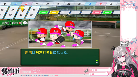 【ホロライブ】フブキもおすすめ！りおーなの栄冠が面白すぎると話題ｗ | 【ホロライブ】フブキもおすすめ！りおーなの栄冠が面白すぎると話題ｗ | 【ホロライブ】フブキもおすすめ！りおーなの栄冠が面白すぎると話題ｗ | 【ホロライブ】フブキもおすすめ！りおーなの栄冠が面白すぎると話題ｗ | 【ホロライブ】フブキもおすすめ！りおーなの栄冠が面白すぎると話題ｗ | VTuberまとめ速報 V速(画像06120448090908_5)