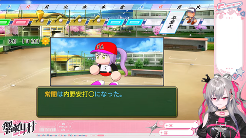 【ホロライブ】フブキもおすすめ！りおーなの栄冠が面白すぎると話題ｗ | 【ホロライブ】フブキもおすすめ！りおーなの栄冠が面白すぎると話題ｗ | 【ホロライブ】フブキもおすすめ！りおーなの栄冠が面白すぎると話題ｗ | 【ホロライブ】フブキもおすすめ！りおーなの栄冠が面白すぎると話題ｗ | 【ホロライブ】フブキもおすすめ！りおーなの栄冠が面白すぎると話題ｗ | 【ホロライブ】フブキもおすすめ！りおーなの栄冠が面白すぎると話題ｗ | 【ホロライブ】フブキもおすすめ！りおーなの栄冠が面白すぎると話題ｗ | 【ホロライブ】フブキもおすすめ！りおーなの栄冠が面白すぎると話題ｗ | 【ホロライブ】フブキもおすすめ！りおーなの栄冠が面白すぎると話題ｗ | VTuberまとめ速報 V速(画像06120449637295_9)