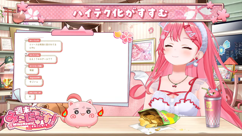 【ホロライブ】限界飯シリーズは内容以前にサムネをまず褒めたくなる
 | VTuberまとめ速報 V速(ピックアップ4)