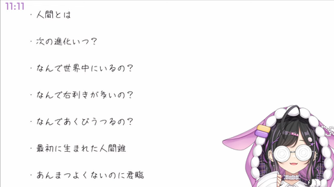 【ホロライブ】こより4周年グッズ、海外購入者からの特典ポストカード折れ報告を受け対応案内メールを送付
 | VTuberまとめ速報 V速(ピックアップ2)