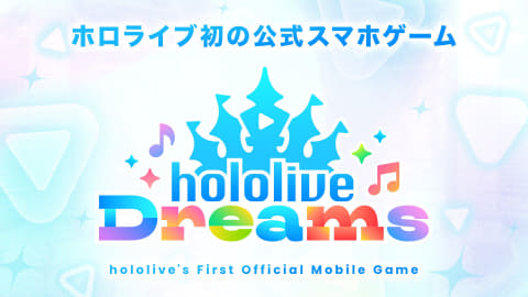 【にじさんじ】SMC組の7周年記念グッズ販売決定！『シンプルタイプのプレイマットええやん』『夜見さんデカくないですか！？』
 | VTuberまとめ速報 V速(ピックアップ4)