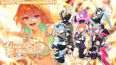 【ホロEN】明日のキアラ生誕祭ゲストにアメちゃんキター！というかゲスト人数半端ないな！【7/7(火)8:00 ～】 | 【ホロEN】明日のキアラ生誕祭ゲストにアメちゃんキター！というかゲスト人数半端ないな！【7/7(火)8:00 ～】 | 【ホロEN】明日のキアラ生誕祭ゲストにアメちゃんキター！というかゲスト人数半端ないな！【7/7(火)8:00 ～】 | 【ホロEN】明日のキアラ生誕祭ゲストにアメちゃんキター！というかゲスト人数半端ないな！【7/7(火)8:00 ～】 | 【ホロEN】明日のキアラ生誕祭ゲストにアメちゃんキター！というかゲスト人数半端ないな！【7/7(火)8:00 ～】 | 【ホロEN】明日のキアラ生誕祭ゲストにアメちゃんキター！というかゲスト人数半端ないな！【7/7(火)8:00 ～】 | 【ホロEN】明日のキアラ生誕祭ゲストにアメちゃんキター！というかゲスト人数半端ないな！【7/7(火)8:00 ～】 | 【ホロEN】明日のキアラ生誕祭ゲストにアメちゃんキター！というかゲスト人数半端ないな！【7/7(火)8:00 ～】 | VTuberまとめ速報 V速(画像06234513637917_8)