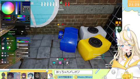【ホロライブ】マリン船長「起きた瞬間「おはよう」より「イタタタ…」が出る…」
 | VTuberまとめ速報 V速(ピックアップ2)