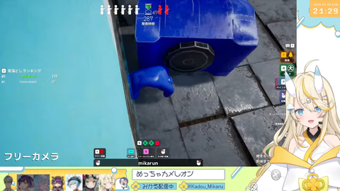 【にじさんじ】みかるん、シャバいの対極すぎるｗｗｗ【めっちゃカメレオン】 | 【にじさんじ】みかるん、シャバいの対極すぎるｗｗｗ【めっちゃカメレオン】 | VTuberまとめ速報 V速(画像07010423152655_2)