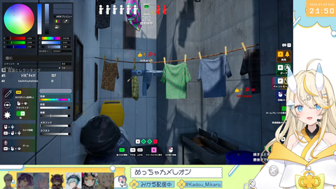 【にじさんじ】みかるん、シャバいの対極すぎるｗｗｗ【めっちゃカメレオン】 | 【にじさんじ】みかるん、シャバいの対極すぎるｗｗｗ【めっちゃカメレオン】 | 【にじさんじ】みかるん、シャバいの対極すぎるｗｗｗ【めっちゃカメレオン】 | 【にじさんじ】みかるん、シャバいの対極すぎるｗｗｗ【めっちゃカメレオン】 | VTuberまとめ速報 V速(画像07010423949757_4)