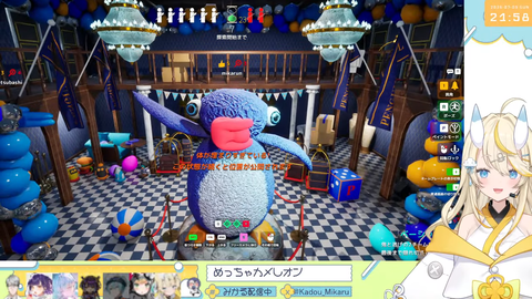 【にじさんじ】みかるん、シャバいの対極すぎるｗｗｗ【めっちゃカメレオン】 | 【にじさんじ】みかるん、シャバいの対極すぎるｗｗｗ【めっちゃカメレオン】 | 【にじさんじ】みかるん、シャバいの対極すぎるｗｗｗ【めっちゃカメレオン】 | 【にじさんじ】みかるん、シャバいの対極すぎるｗｗｗ【めっちゃカメレオン】 | 【にじさんじ】みかるん、シャバいの対極すぎるｗｗｗ【めっちゃカメレオン】 | VTuberまとめ速報 V速(画像07010424337024_5)