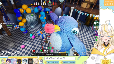 【にじさんじ】みかるん、シャバいの対極すぎるｗｗｗ【めっちゃカメレオン】 | 【にじさんじ】みかるん、シャバいの対極すぎるｗｗｗ【めっちゃカメレオン】 | 【にじさんじ】みかるん、シャバいの対極すぎるｗｗｗ【めっちゃカメレオン】 | 【にじさんじ】みかるん、シャバいの対極すぎるｗｗｗ【めっちゃカメレオン】 | 【にじさんじ】みかるん、シャバいの対極すぎるｗｗｗ【めっちゃカメレオン】 | 【にじさんじ】みかるん、シャバいの対極すぎるｗｗｗ【めっちゃカメレオン】 | VTuberまとめ速報 V速(画像07010424697971_6)