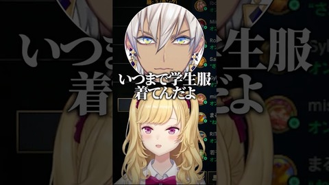 VTuberまとめ速報 V速(ピックアップ1)