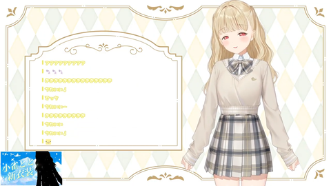 【ぶいすぽ】ととちの制服新衣装が可愛すぎる!これはまごうことなき清楚【スクショ大量】 | 【ぶいすぽ】ととちの制服新衣装が可愛すぎる!これはまごうことなき清楚【スクショ大量】 | 【ぶいすぽ】ととちの制服新衣装が可愛すぎる!これはまごうことなき清楚【スクショ大量】 | 【ぶいすぽ】ととちの制服新衣装が可愛すぎる!これはまごうことなき清楚【スクショ大量】 | 【ぶいすぽ】ととちの制服新衣装が可愛すぎる!これはまごうことなき清楚【スクショ大量】 | 【ぶいすぽ】ととちの制服新衣装が可愛すぎる!これはまごうことなき清楚【スクショ大量】 | 【ぶいすぽ】ととちの制服新衣装が可愛すぎる!これはまごうことなき清楚【スクショ大量】 | 【ぶいすぽ】ととちの制服新衣装が可愛すぎる!これはまごうことなき清楚【スクショ大量】 | 【ぶいすぽ】ととちの制服新衣装が可愛すぎる!これはまごうことなき清楚【スクショ大量】 | 【ぶいすぽ】ととちの制服新衣装が可愛すぎる!これはまごうことなき清楚【スクショ大量】 | 【ぶいすぽ】ととちの制服新衣装が可愛すぎる!これはまごうことなき清楚【スクショ大量】 | 【ぶいすぽ】ととちの制服新衣装が可愛すぎる!これはまごうことなき清楚【スクショ大量】 | 【ぶいすぽ】ととちの制服新衣装が可愛すぎる!これはまごうことなき清楚【スクショ大量】 | 【ぶいすぽ】ととちの制服新衣装が可愛すぎる!これはまごうことなき清楚【スクショ大量】 | 【ぶいすぽ】ととちの制服新衣装が可愛すぎる!これはまごうことなき清楚【スクショ大量】 | 【ぶいすぽ】ととちの制服新衣装が可愛すぎる!これはまごうことなき清楚【スクショ大量】 | VTuberまとめ速報 V速(画像07114448272424_16) 【ぶいすぽ】ととちの制服新衣装が可愛すぎる!これはまごうことなき清楚【スクショ大量】 | 【ぶいすぽ】ととちの制服新衣装が可愛すぎる!これはまごうことなき清楚【スクショ大量】 | 【ぶいすぽ】ととちの制服新衣装が可愛すぎる!これはまごうことなき清楚【スクショ大量】 | 【ぶいすぽ】ととちの制服新衣装が可愛すぎる!これはまごうことなき清楚【スクショ大量】 | 【ぶいすぽ】ととちの制服新衣装が可愛すぎる!これはまごうことなき清楚【スクショ大量】 | 【ぶいすぽ】ととちの制服新衣装が可愛すぎる!これはまごうことなき清楚【スクショ大量】 | 【ぶいすぽ】ととちの制服新衣装が可愛すぎる!これはまごうことなき清楚【スクショ大量】 | 【ぶいすぽ】ととちの制服新衣装が可愛すぎる!これはまごうことなき清楚【スクショ大量】 | 【ぶいすぽ】ととちの制服新衣装が可愛すぎる!これはまごうことなき清楚【スクショ大量】 | 【ぶいすぽ】ととちの制服新衣装が可愛すぎる!これはまごうことなき清楚【スクショ大量】 | 【ぶいすぽ】ととちの制服新衣装が可愛すぎる!これはまごうことなき清楚【スクショ大量】 | 【ぶいすぽ】ととちの制服新衣装が可愛すぎる!これはまごうことなき清楚【スクショ大量】 | 【ぶいすぽ】ととちの制服新衣装が可愛すぎる!これはまごうことなき清楚【スクショ大量】 | 【ぶいすぽ】ととちの制服新衣装が可愛すぎる!これはまごうことなき清楚【スクショ大量】 | 【ぶいすぽ】ととちの制服新衣装が可愛すぎる!これはまごうことなき清楚【スクショ大量】 | 【ぶいすぽ】ととちの制服新衣装が可愛すぎる!これはまごうことなき清楚【スクショ大量】 | VTuberまとめ速報 V速(画像07114448272424_16)