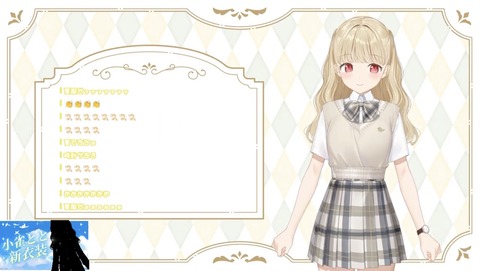 【ぶいすぽ】ととちの制服新衣装が可愛すぎる!これはまごうことなき清楚【スクショ大量】 | 【ぶいすぽ】ととちの制服新衣装が可愛すぎる!これはまごうことなき清楚【スクショ大量】 | 【ぶいすぽ】ととちの制服新衣装が可愛すぎる!これはまごうことなき清楚【スクショ大量】 | 【ぶいすぽ】ととちの制服新衣装が可愛すぎる!これはまごうことなき清楚【スクショ大量】 | 【ぶいすぽ】ととちの制服新衣装が可愛すぎる!これはまごうことなき清楚【スクショ大量】 | 【ぶいすぽ】ととちの制服新衣装が可愛すぎる!これはまごうことなき清楚【スクショ大量】 | 【ぶいすぽ】ととちの制服新衣装が可愛すぎる!これはまごうことなき清楚【スクショ大量】 | 【ぶいすぽ】ととちの制服新衣装が可愛すぎる!これはまごうことなき清楚【スクショ大量】 | 【ぶいすぽ】ととちの制服新衣装が可愛すぎる!これはまごうことなき清楚【スクショ大量】 | 【ぶいすぽ】ととちの制服新衣装が可愛すぎる!これはまごうことなき清楚【スクショ大量】 | 【ぶいすぽ】ととちの制服新衣装が可愛すぎる!これはまごうことなき清楚【スクショ大量】 | 【ぶいすぽ】ととちの制服新衣装が可愛すぎる!これはまごうことなき清楚【スクショ大量】 | 【ぶいすぽ】ととちの制服新衣装が可愛すぎる!これはまごうことなき清楚【スクショ大量】 | 【ぶいすぽ】ととちの制服新衣装が可愛すぎる!これはまごうことなき清楚【スクショ大量】 | 【ぶいすぽ】ととちの制服新衣装が可愛すぎる!これはまごうことなき清楚【スクショ大量】 | 【ぶいすぽ】ととちの制服新衣装が可愛すぎる!これはまごうことなき清楚【スクショ大量】 | 【ぶいすぽ】ととちの制服新衣装が可愛すぎる!これはまごうことなき清楚【スクショ大量】 | VTuberまとめ速報 V速(画像07114448567434_17) 【ぶいすぽ】ととちの制服新衣装が可愛すぎる!これはまごうことなき清楚【スクショ大量】 | 【ぶいすぽ】ととちの制服新衣装が可愛すぎる!これはまごうことなき清楚【スクショ大量】 | 【ぶいすぽ】ととちの制服新衣装が可愛すぎる!これはまごうことなき清楚【スクショ大量】 | 【ぶいすぽ】ととちの制服新衣装が可愛すぎる!これはまごうことなき清楚【スクショ大量】 | 【ぶいすぽ】ととちの制服新衣装が可愛すぎる!これはまごうことなき清楚【スクショ大量】 | 【ぶいすぽ】ととちの制服新衣装が可愛すぎる!これはまごうことなき清楚【スクショ大量】 | 【ぶいすぽ】ととちの制服新衣装が可愛すぎる!これはまごうことなき清楚【スクショ大量】 | 【ぶいすぽ】ととちの制服新衣装が可愛すぎる!これはまごうことなき清楚【スクショ大量】 | 【ぶいすぽ】ととちの制服新衣装が可愛すぎる!これはまごうことなき清楚【スクショ大量】 | 【ぶいすぽ】ととちの制服新衣装が可愛すぎる!これはまごうことなき清楚【スクショ大量】 | 【ぶいすぽ】ととちの制服新衣装が可愛すぎる!これはまごうことなき清楚【スクショ大量】 | 【ぶいすぽ】ととちの制服新衣装が可愛すぎる!これはまごうことなき清楚【スクショ大量】 | 【ぶいすぽ】ととちの制服新衣装が可愛すぎる!これはまごうことなき清楚【スクショ大量】 | 【ぶいすぽ】ととちの制服新衣装が可愛すぎる!これはまごうことなき清楚【スクショ大量】 | 【ぶいすぽ】ととちの制服新衣装が可愛すぎる!これはまごうことなき清楚【スクショ大量】 | 【ぶいすぽ】ととちの制服新衣装が可愛すぎる!これはまごうことなき清楚【スクショ大量】 | 【ぶいすぽ】ととちの制服新衣装が可愛すぎる!これはまごうことなき清楚【スクショ大量】 | VTuberまとめ速報 V速(画像07114448567434_17)