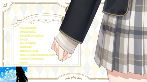 【ぶいすぽ】ととちの制服新衣装が可愛すぎる!これはまごうことなき清楚【スクショ大量】 | 【ぶいすぽ】ととちの制服新衣装が可愛すぎる!これはまごうことなき清楚【スクショ大量】 | 【ぶいすぽ】ととちの制服新衣装が可愛すぎる!これはまごうことなき清楚【スクショ大量】 | 【ぶいすぽ】ととちの制服新衣装が可愛すぎる!これはまごうことなき清楚【スクショ大量】 | 【ぶいすぽ】ととちの制服新衣装が可愛すぎる!これはまごうことなき清楚【スクショ大量】 | 【ぶいすぽ】ととちの制服新衣装が可愛すぎる!これはまごうことなき清楚【スクショ大量】 | 【ぶいすぽ】ととちの制服新衣装が可愛すぎる!これはまごうことなき清楚【スクショ大量】 | 【ぶいすぽ】ととちの制服新衣装が可愛すぎる!これはまごうことなき清楚【スクショ大量】 | VTuberまとめ速報 V速(画像07114445512888_8) 【ぶいすぽ】ととちの制服新衣装が可愛すぎる!これはまごうことなき清楚【スクショ大量】 | 【ぶいすぽ】ととちの制服新衣装が可愛すぎる!これはまごうことなき清楚【スクショ大量】 | 【ぶいすぽ】ととちの制服新衣装が可愛すぎる!これはまごうことなき清楚【スクショ大量】 | 【ぶいすぽ】ととちの制服新衣装が可愛すぎる!これはまごうことなき清楚【スクショ大量】 | 【ぶいすぽ】ととちの制服新衣装が可愛すぎる!これはまごうことなき清楚【スクショ大量】 | 【ぶいすぽ】ととちの制服新衣装が可愛すぎる!これはまごうことなき清楚【スクショ大量】 | 【ぶいすぽ】ととちの制服新衣装が可愛すぎる!これはまごうことなき清楚【スクショ大量】 | 【ぶいすぽ】ととちの制服新衣装が可愛すぎる!これはまごうことなき清楚【スクショ大量】 | VTuberまとめ速報 V速(画像07114445512888_8)