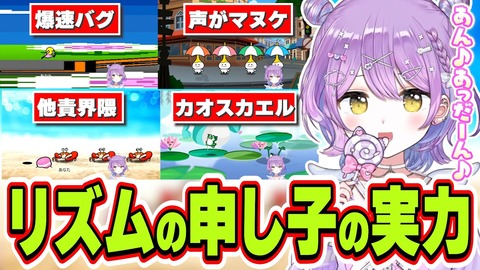 【ホロEN】セシリア、家族に関する緊急事態のため活動休止、8月中の復帰を目指すも現時点では未定
 | VTuberまとめ速報 V速(ピックアップ1)