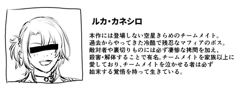 【にじ甲2026】きらめ「遅れましたが今年はフリーズ高校でお世話になります！ひとまず部室に手積み麻雀セット置いてもいいですか？」 | 【にじ甲2026】きらめ「遅れましたが今年はフリーズ高校でお世話になります！ひとまず部室に手積み麻雀セット置いてもいいですか？」 | VTuberまとめ速報 V速(画像07174449284475_2)