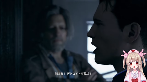 【にじさんじ】える、持っていたはずの自転車の鍵が消失「結局タクシーで駅まで行きました」
 | VTuberまとめ速報 V速(ピックアップ2)