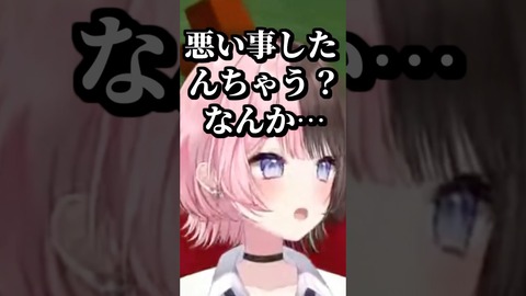 【にじさんじ】クレアさん、こんな3D衣装あったんかって思ったら電音部のやつなんか
 | VTuberまとめ速報 V速(ピックアップ3)