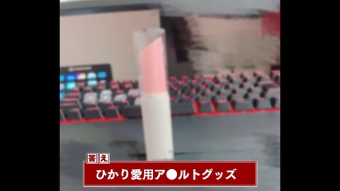 【にじさんじ】あまみゃ「もしファンクラブできたら使ってる化粧品とかシャンプーとか、使ってるものとか気軽に共有できたらいいな～ なんて妄想を昨日した」 | 【にじさんじ】あまみゃ「もしファンクラブできたら使ってる化粧品とかシャンプーとか、使ってるものとか気軽に共有できたらいいな～ なんて妄想を昨日した」 | VTuberまとめ速報 V速(画像08230445173162_2)