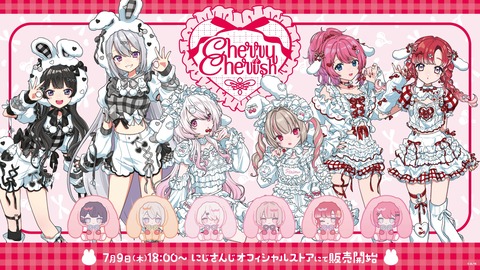 【ホロライブ】hololive RECORDS発足1周年、全67曲・CD11枚組の豪華アルバム販売開始！2027年1月には2DAYSライブも開催決定！
 | VTuberまとめ速報 V速(ピックアップ4)