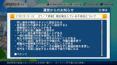 【ホロライブ】あずきち小悪魔衣装で歌枠、老人会大歓喜の激熱ロックセトリ
 | VTuberまとめ速報 V速(ピックアップ8)